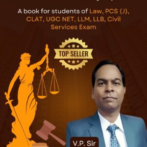 LEGAL HISTORY – by Virendra Pratap (V.P.) Sir – eBook